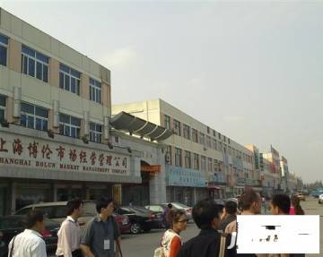 上海浦南农副产品批发市场二手房房源,房价价格,小区怎么样